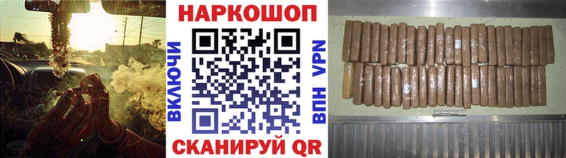 АМФЕТАМИН Улан-Удэ