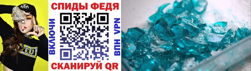 Купить  Улан-Удэ  Amphetamine VHQ 