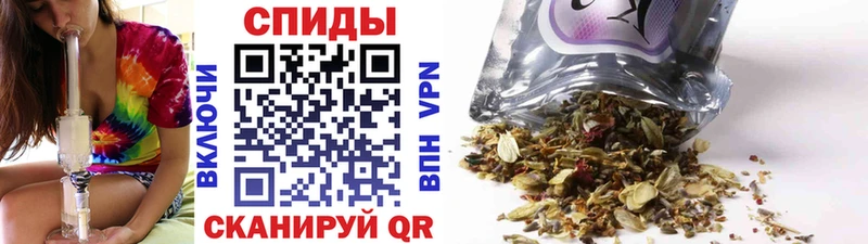 БУТИРАТ вода  Купить закладки  Улан-Удэ 