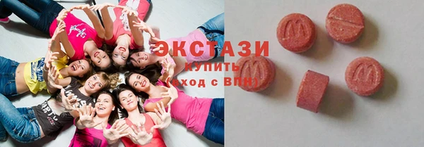 наркотики Алексин