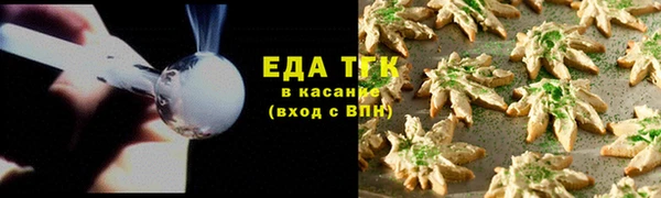 кокаин перу Алексеевка