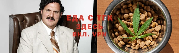 гашиш Алзамай