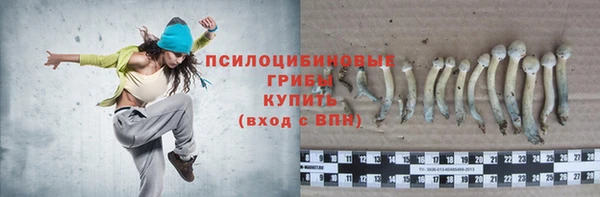 кокаин перу Алексеевка