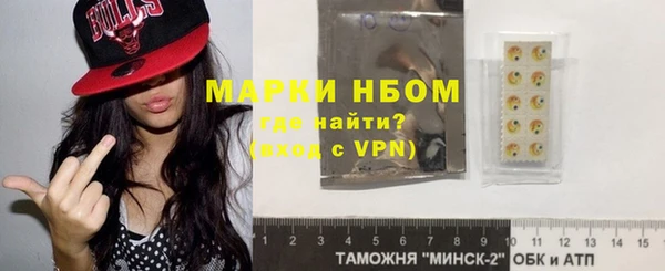 наркотики Алексин