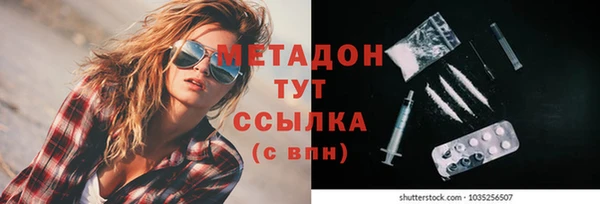 кокаин перу Алексеевка