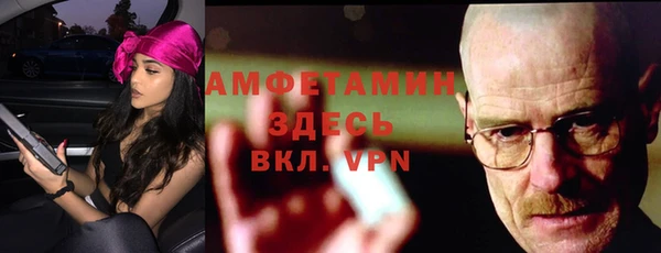 марихуана Арсеньев