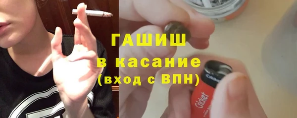 кокаин перу Алексеевка