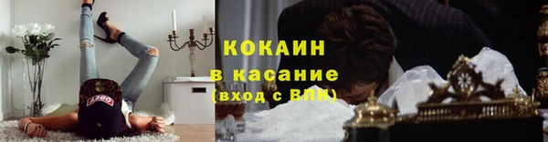 наркотики Алексин