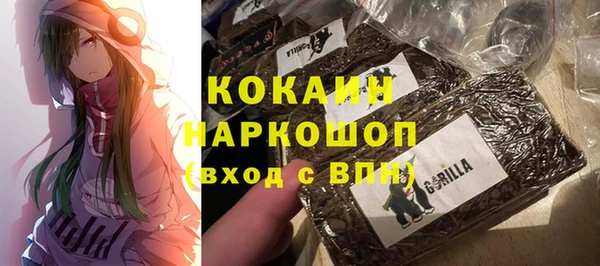 гашиш Алзамай