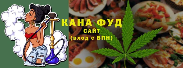 кокаин перу Алексеевка