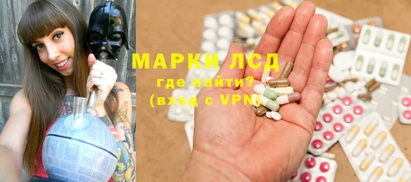 наркотики Алексин