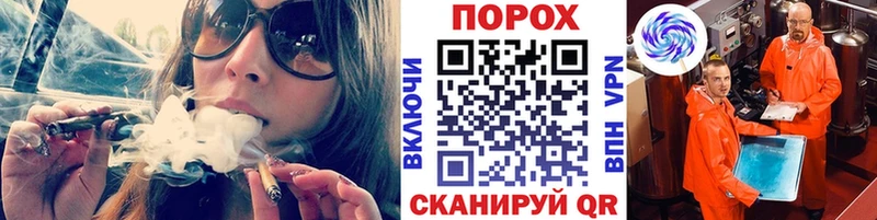 Купить Улан-Удэ Первитин витя