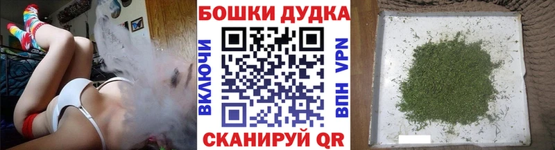 Канабис планчик  Купить  Улан-Удэ 